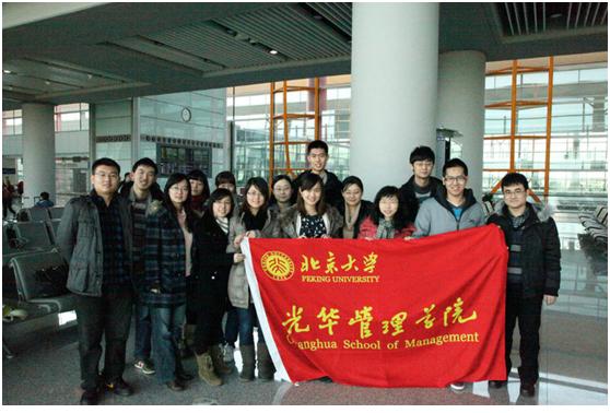 九州ku酷游·(中国)官方网站