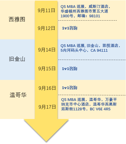 E26897E99A2FF28E5B70E999696_04485AB4_7D62