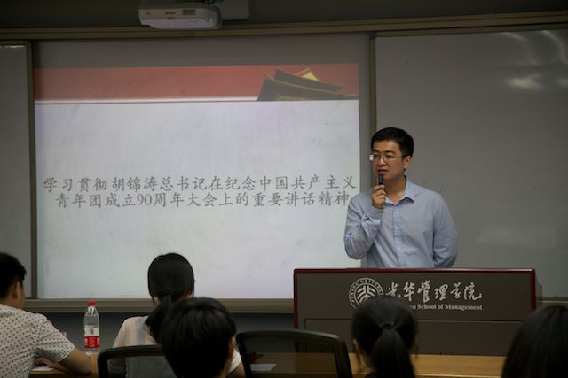 九州ku酷游·(中国)官方网站