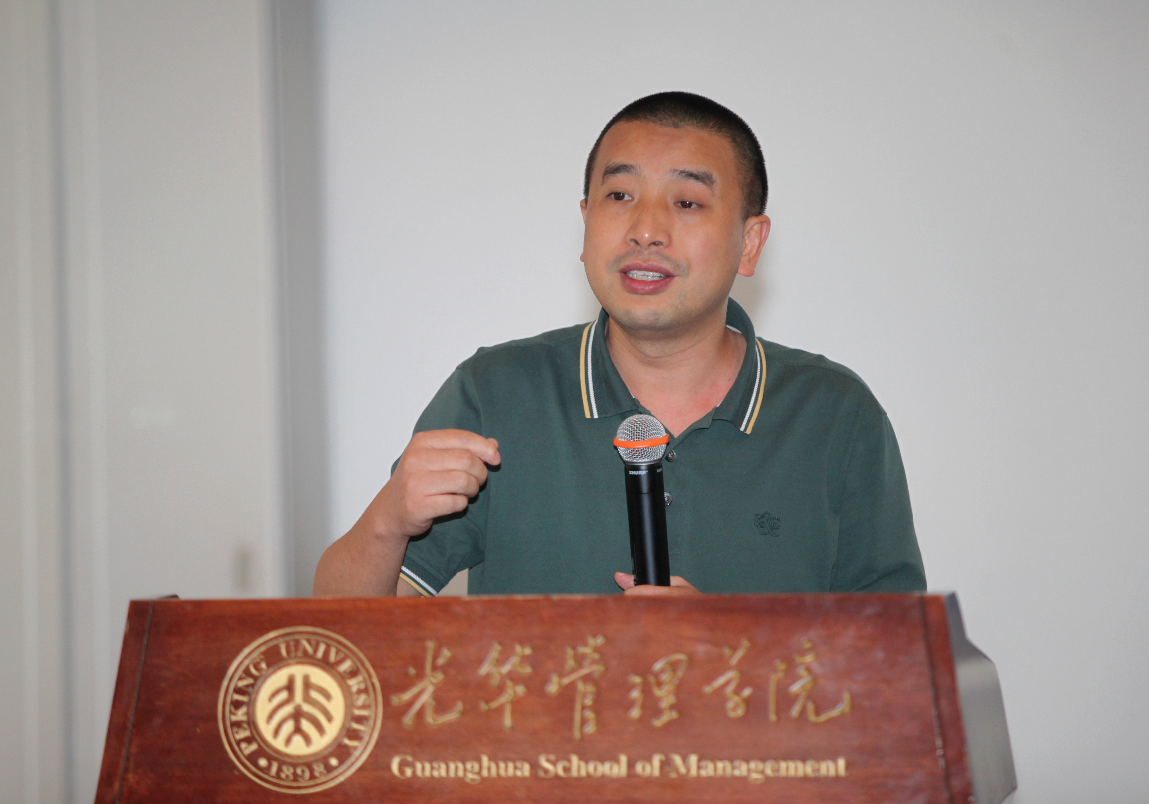 九州ku酷游·(中国)官方网站