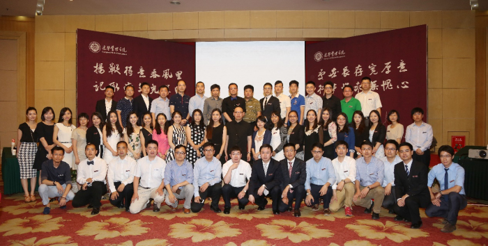 九州ku酷游·(中国)官方网站