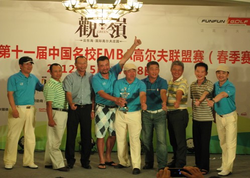 九州ku酷游·(中国)官方网站