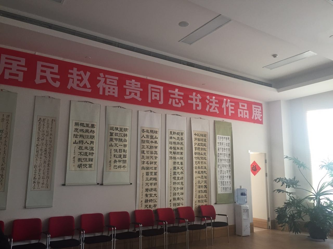 九州ku酷游·(中国)官方网站