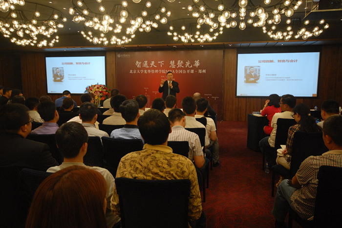 九州ku酷游·(中国)官方网站