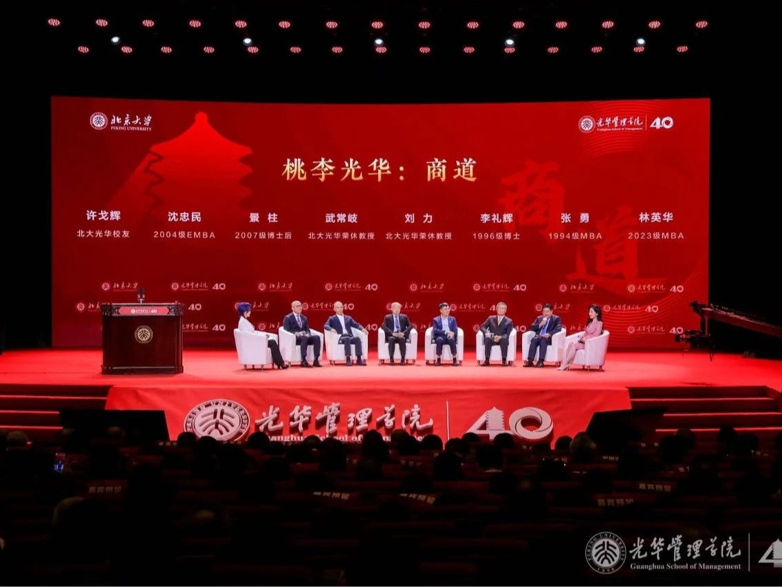 九州ku酷游·(中国)官方网站