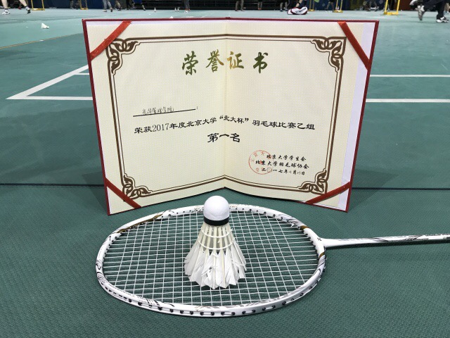 九州ku酷游·(中国)官方网站