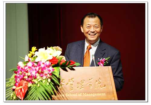 九州ku酷游·(中国)官方网站