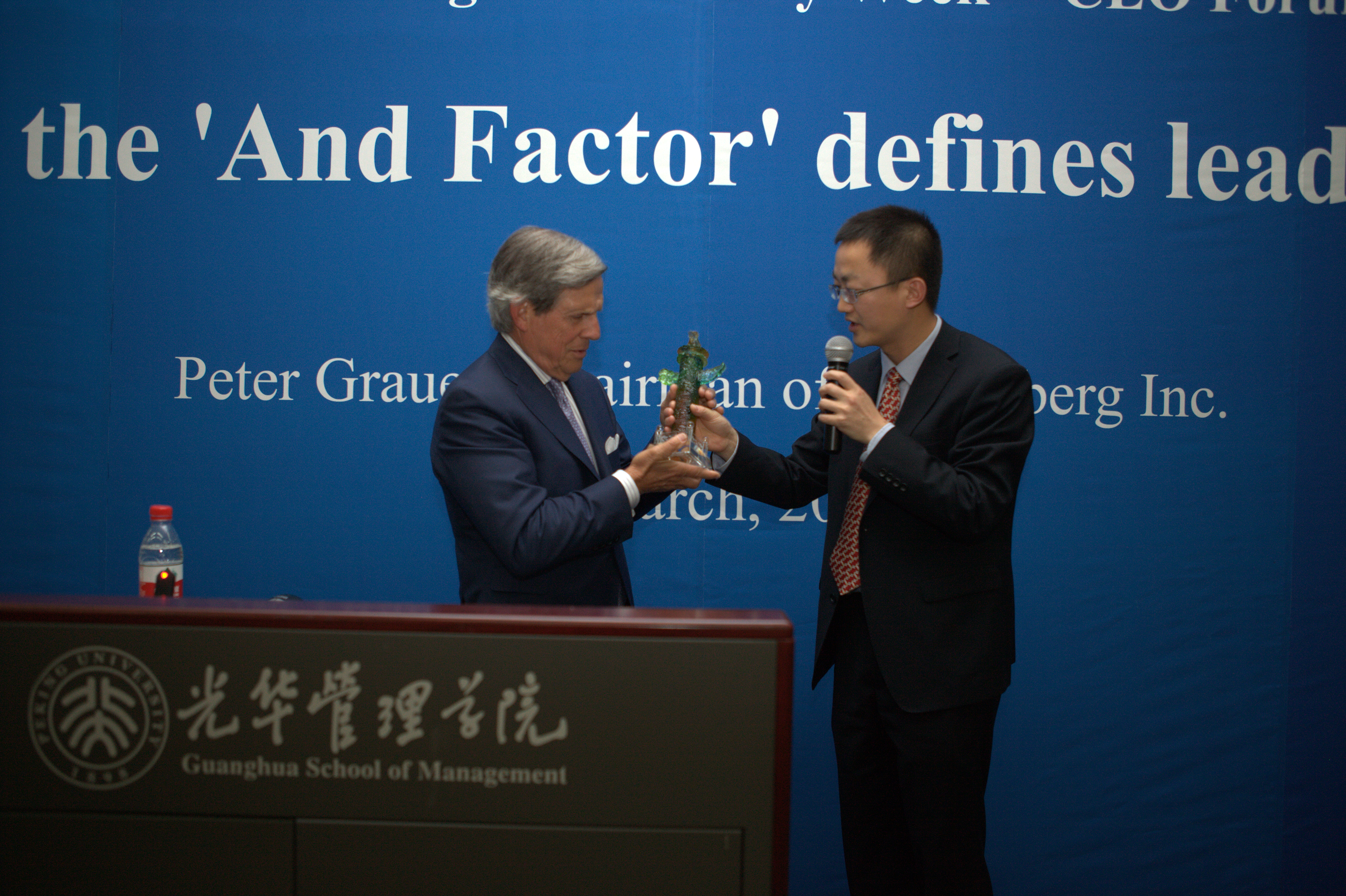 九州ku酷游·(中国)官方网站