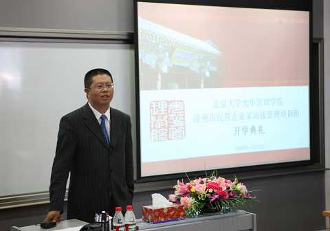 九州ku酷游·(中国)官方网站