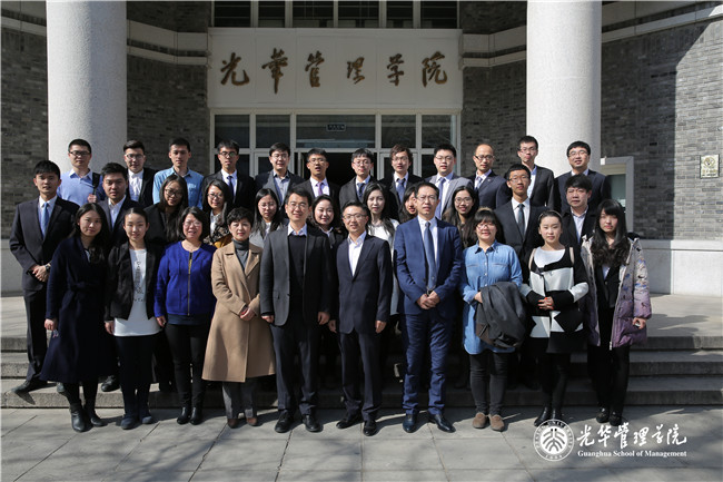 九州ku酷游·(中国)官方网站