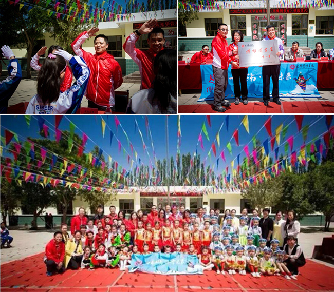 九州ku酷游·(中国)官方网站