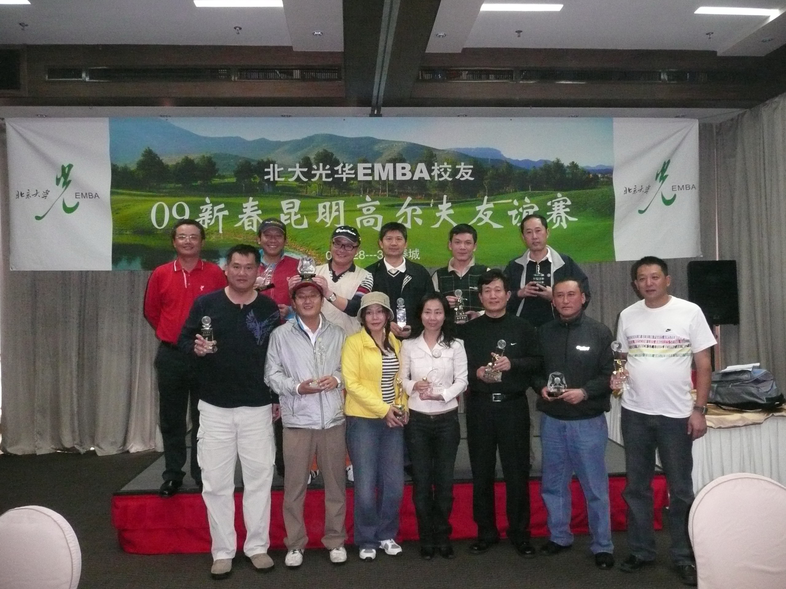 九州ku酷游·(中国)官方网站