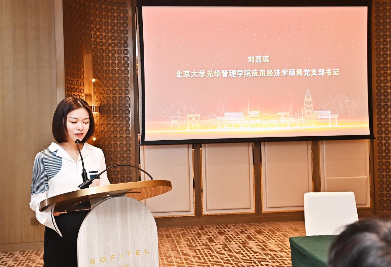 69013A3588EA3776A8AB7B30218_231F69CA_20AC2