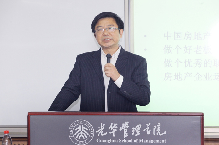 九州ku酷游·(中国)官方网站