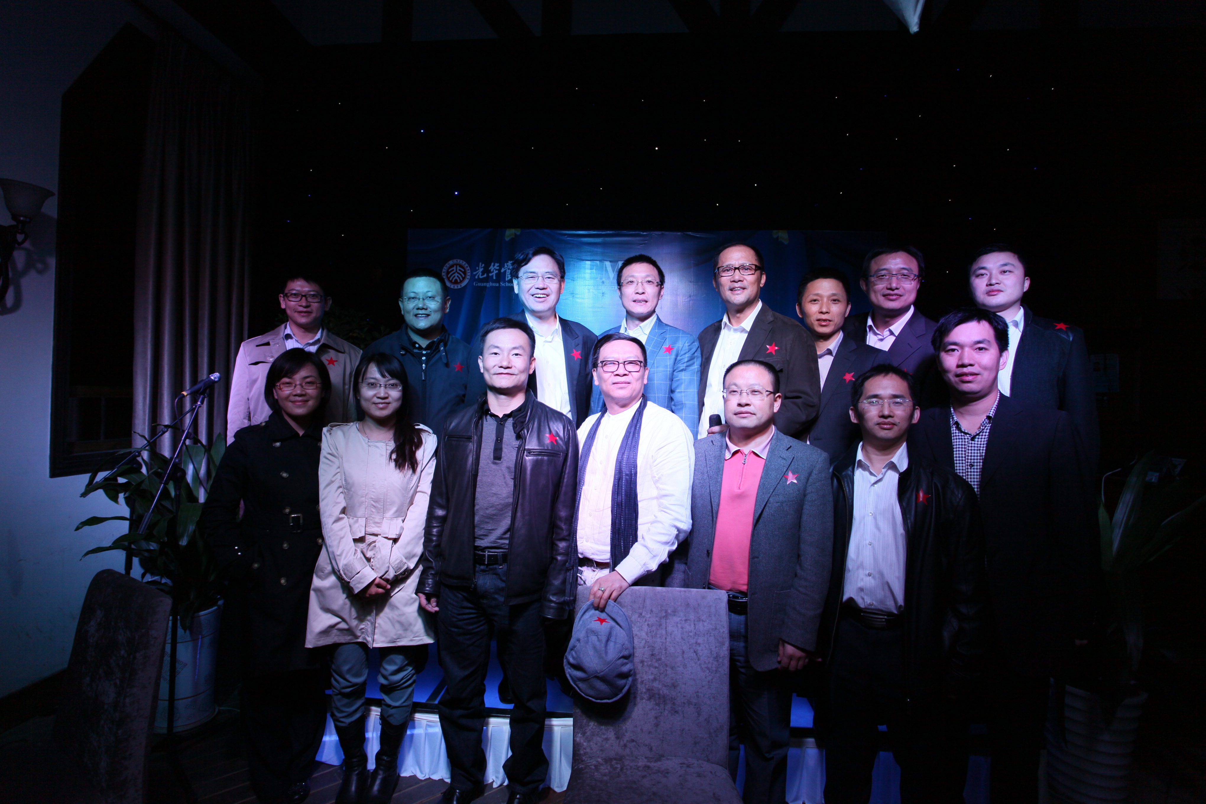 九州ku酷游·(中国)官方网站