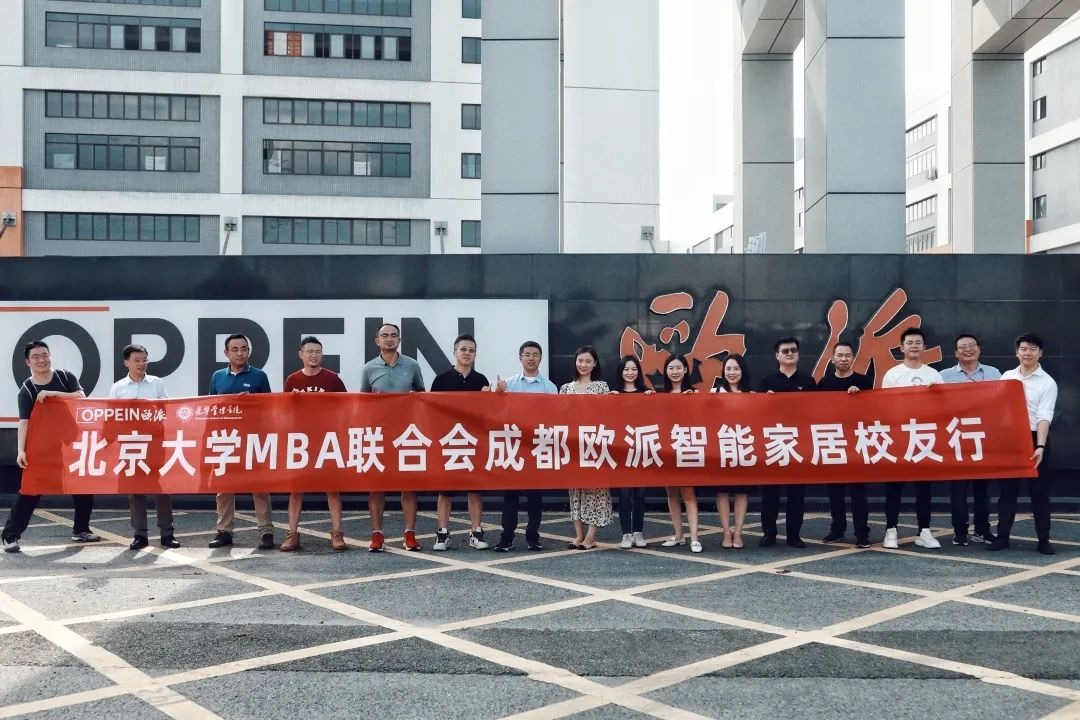 九州ku酷游·(中国)官方网站