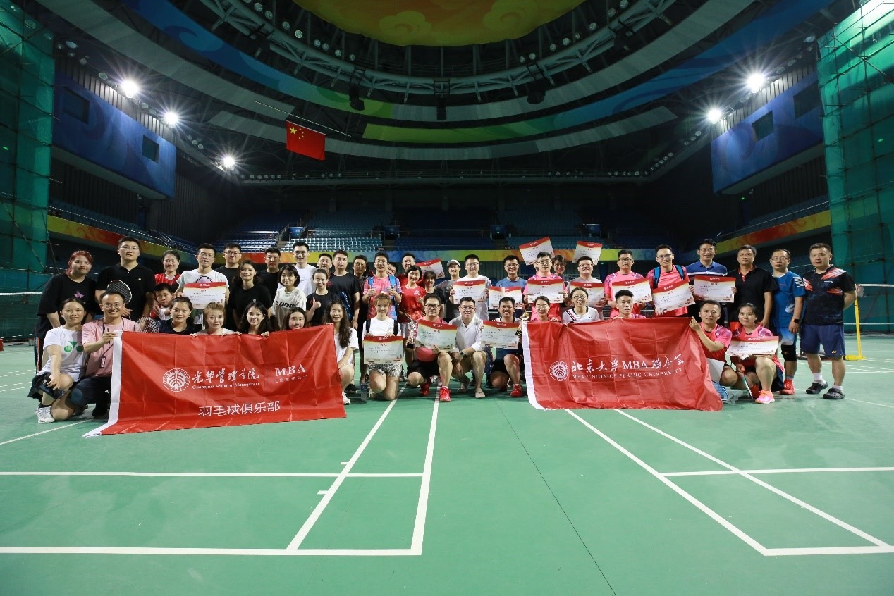 九州ku酷游·(中国)官方网站