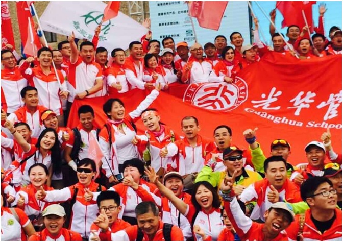 九州ku酷游·(中国)官方网站