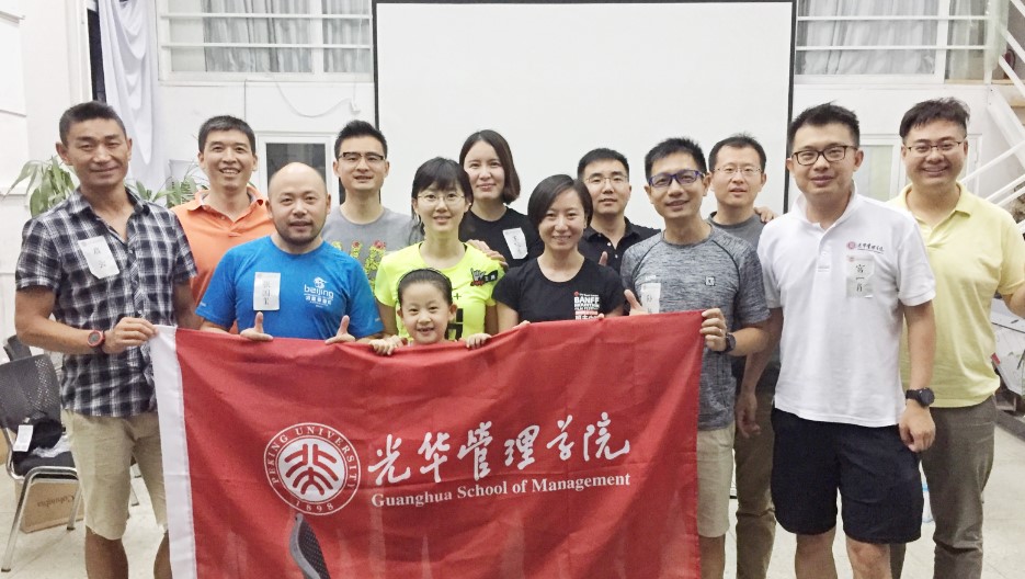 九州ku酷游·(中国)官方网站