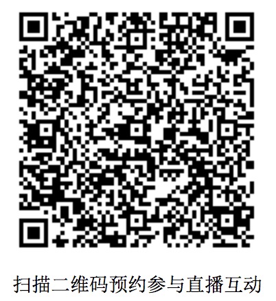 九州ku酷游·(中国)官方网站