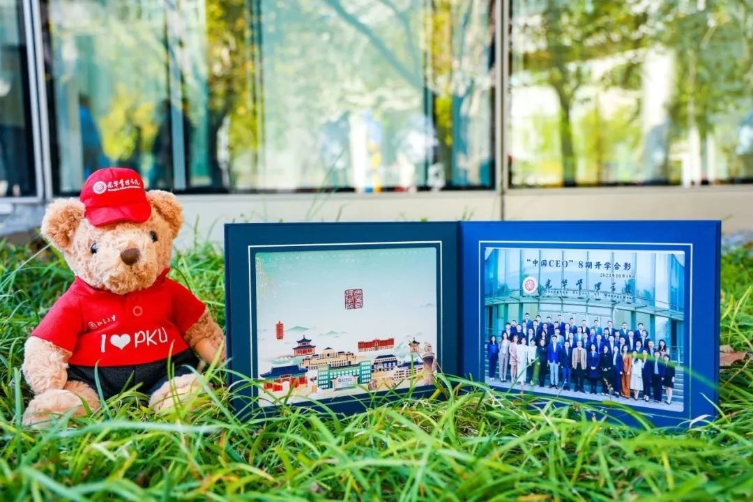 九州ku酷游·(中国)官方网站