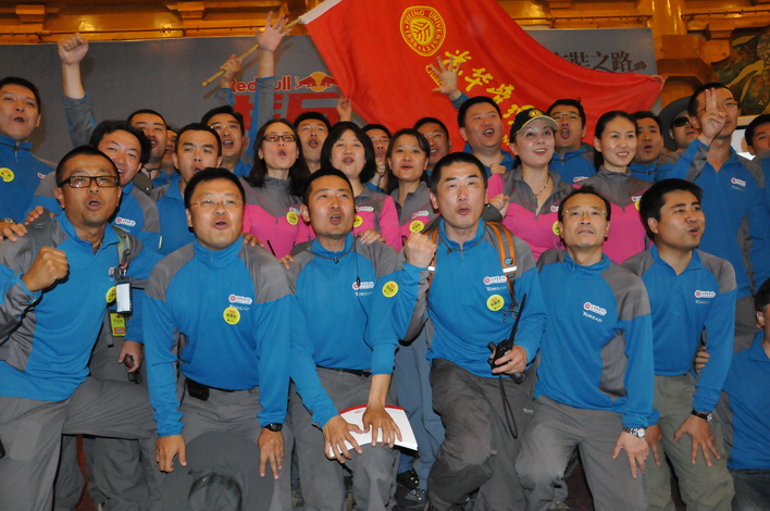 九州ku酷游·(中国)官方网站