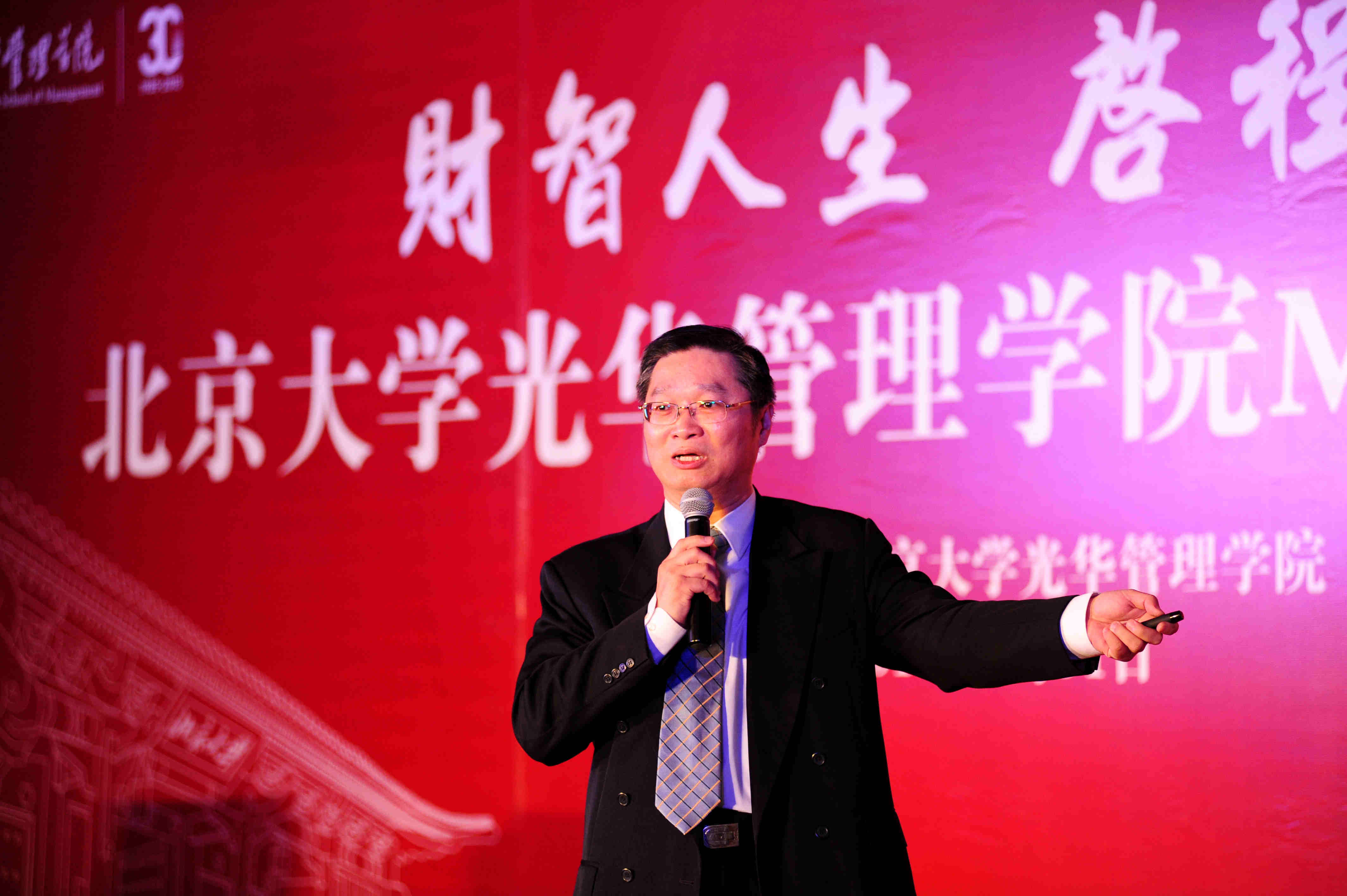 九州ku酷游·(中国)官方网站