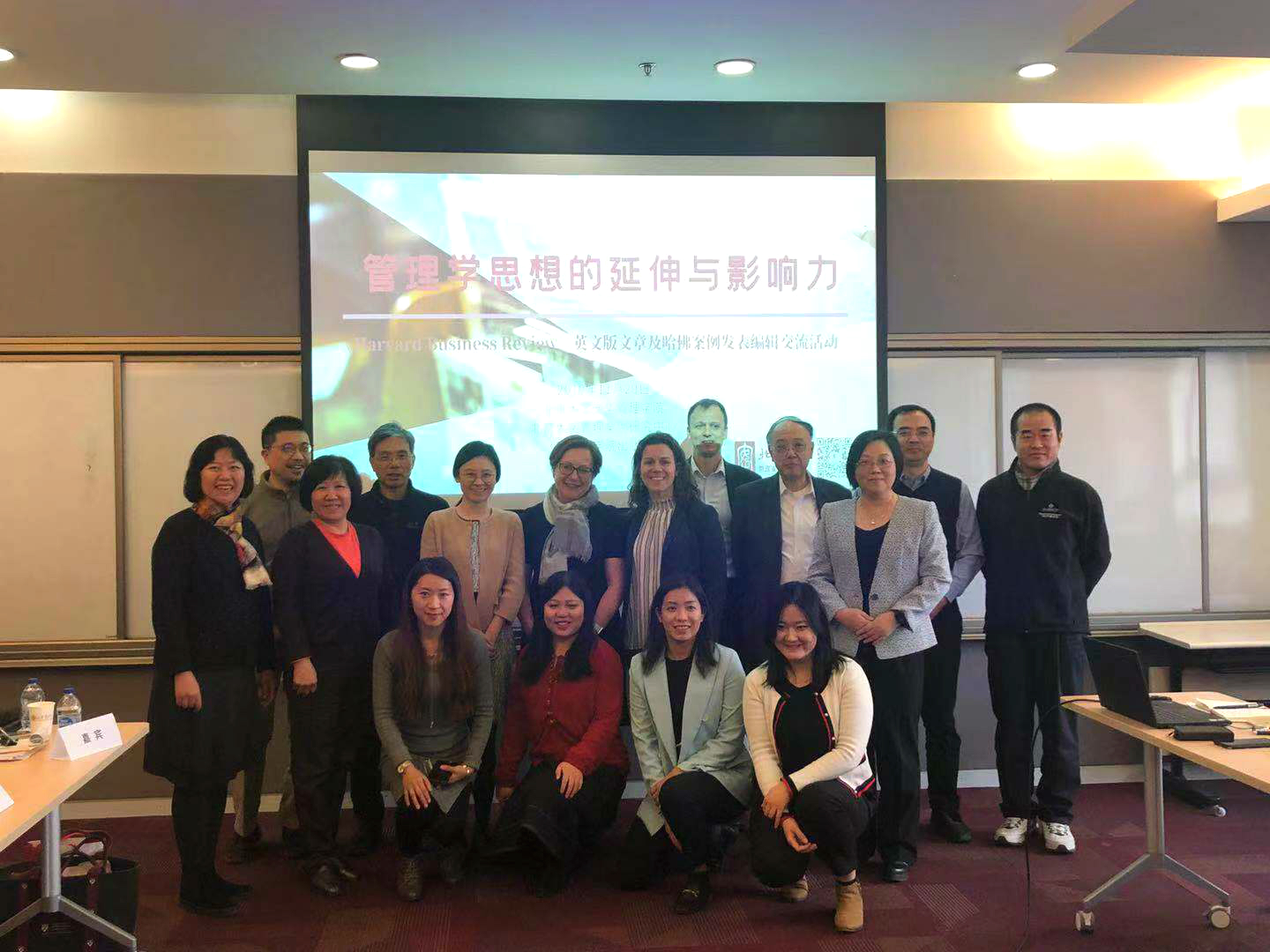 8E8C0D9763762E37BF2878F8029_710EFED6_AECE5