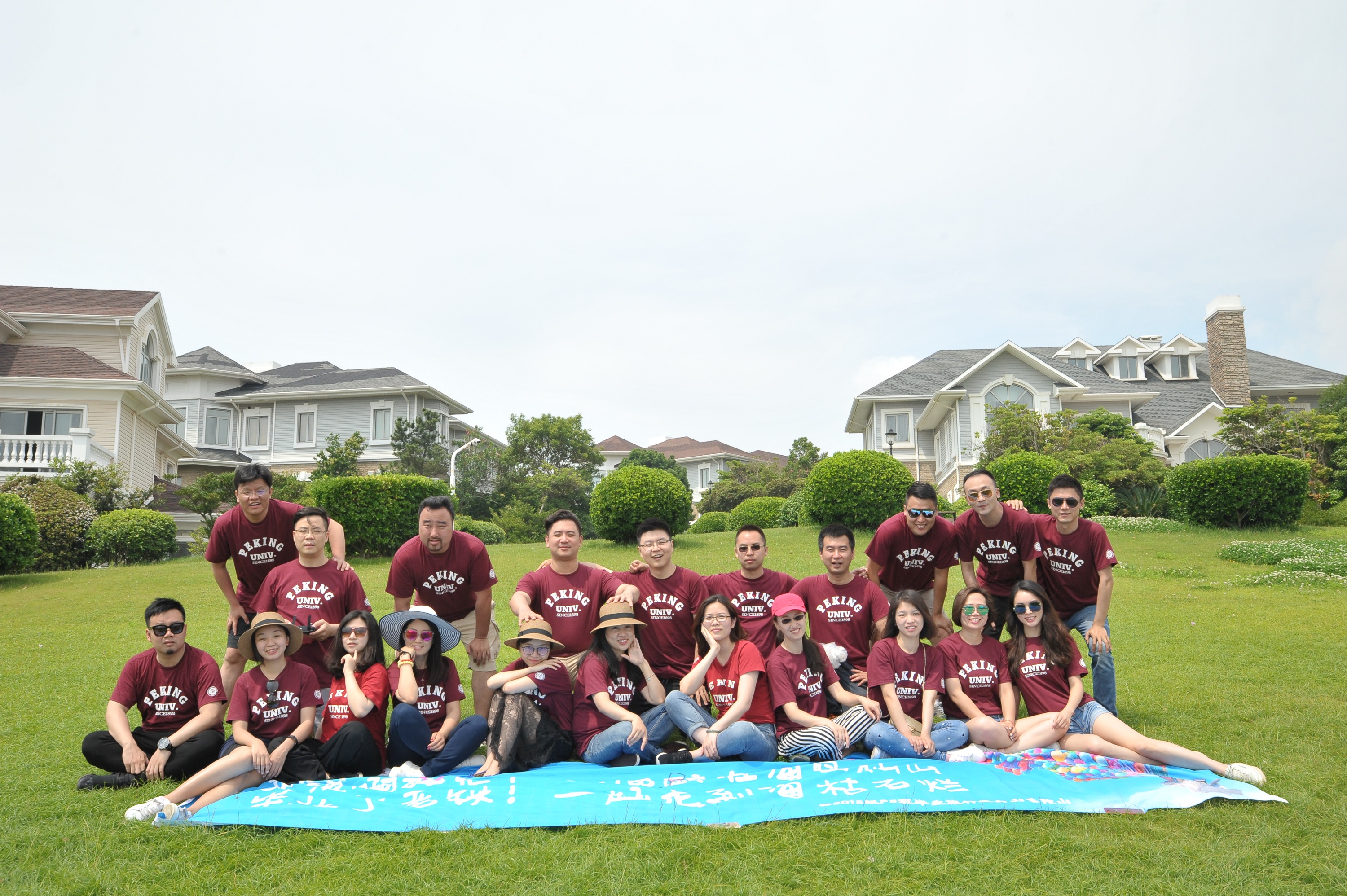 九州ku酷游·(中国)官方网站