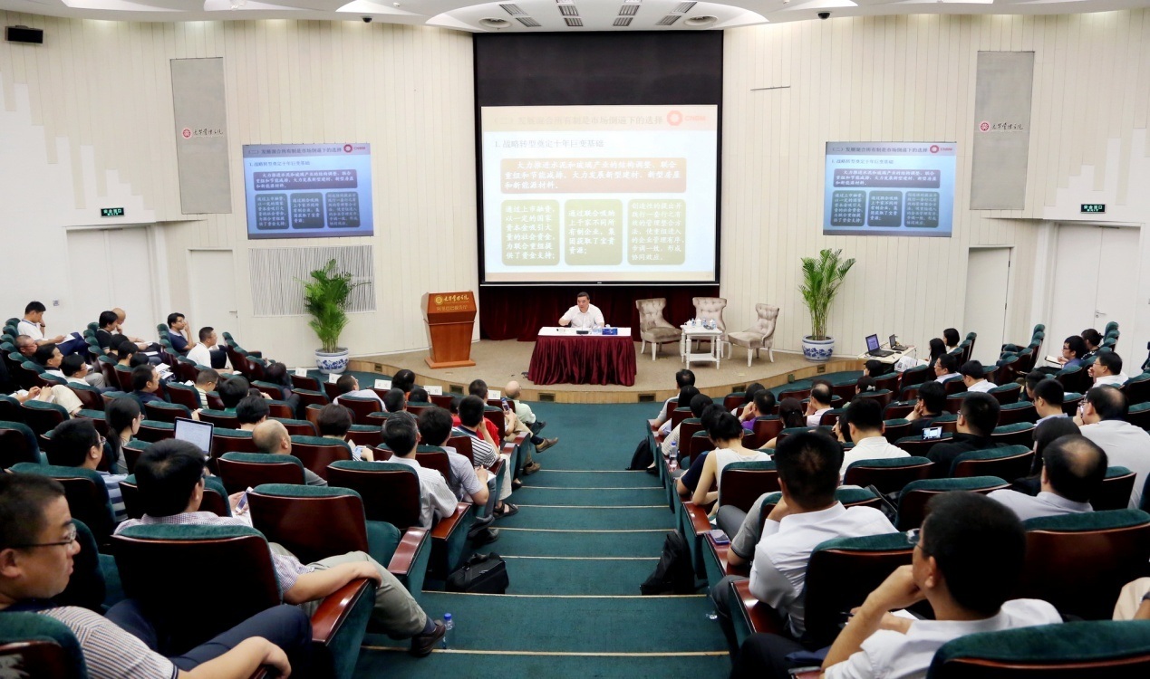 九州ku酷游·(中国)官方网站