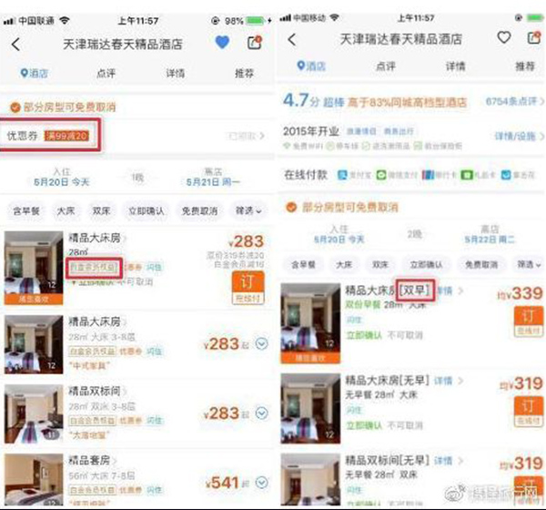 九州ku酷游·(中国)官方网站