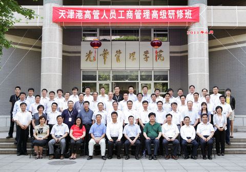 九州ku酷游·(中国)官方网站