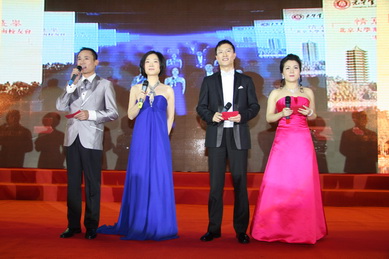 九州ku酷游·(中国)官方网站