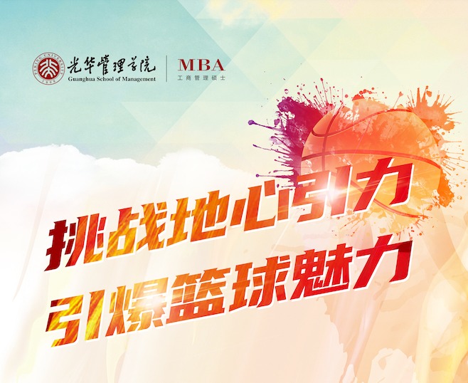 九州ku酷游·(中国)官方网站