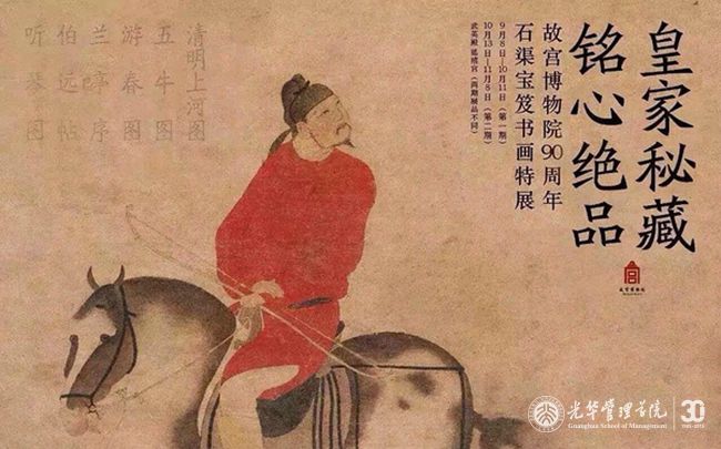 九州ku酷游·(中国)官方网站