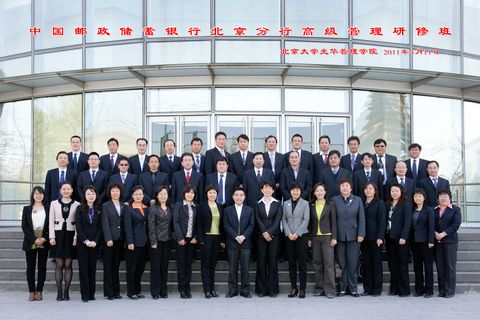 九州ku酷游·(中国)官方网站