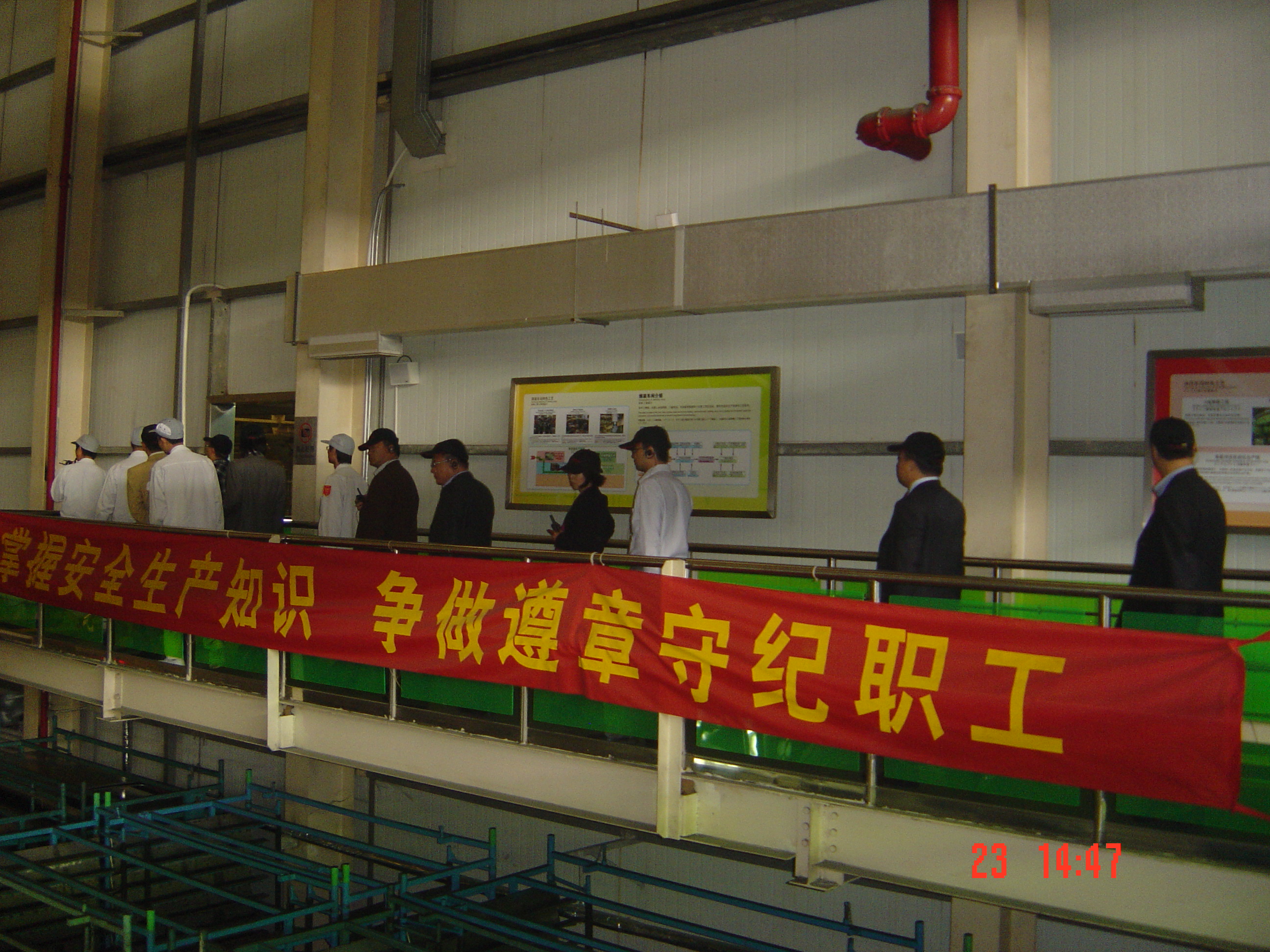 九州ku酷游·(中国)官方网站