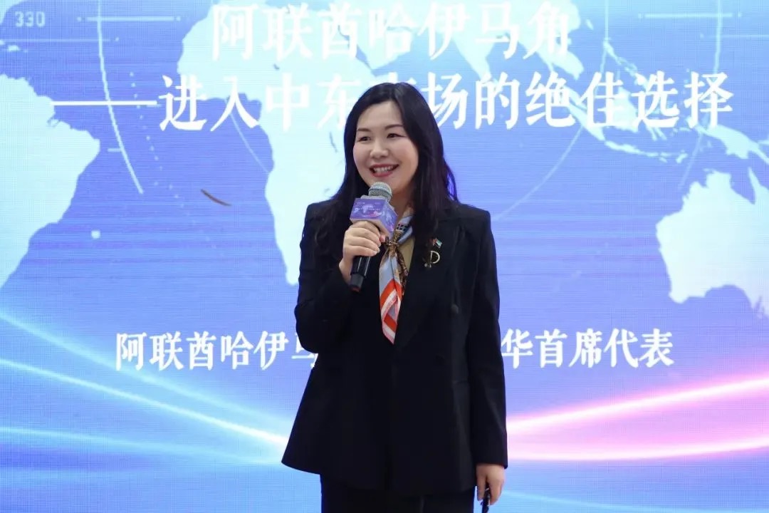 710AB2C03F54273744324913392_D3A5E96B_21475