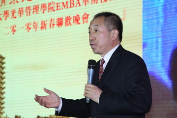 九州ku酷游·(中国)官方网站