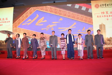 九州ku酷游·(中国)官方网站