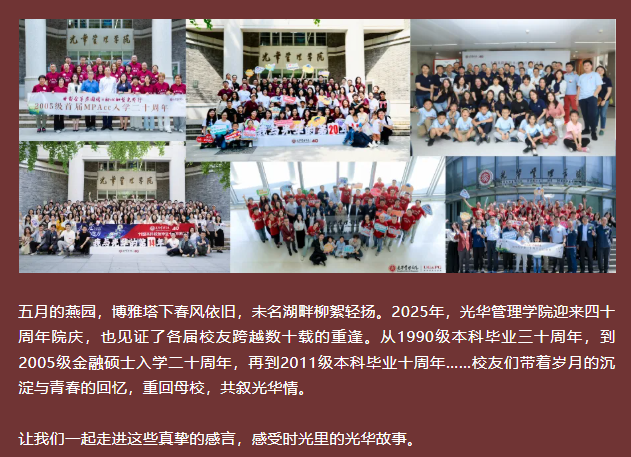 ȷ绪ku | Ժ40ط