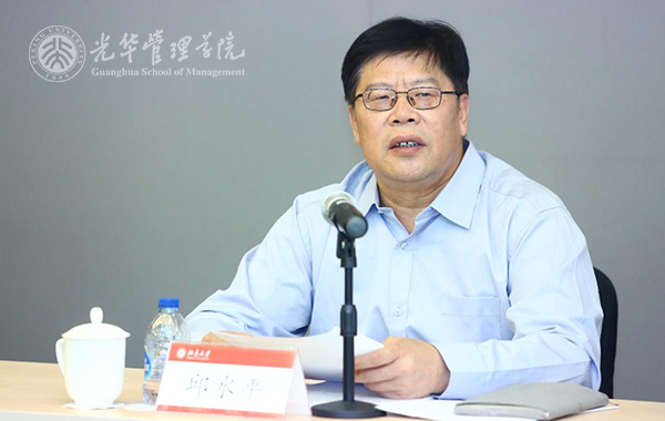 九州ku酷游·(中国)官方网站