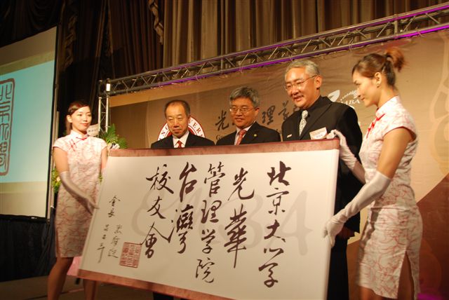 九州ku酷游·(中国)官方网站