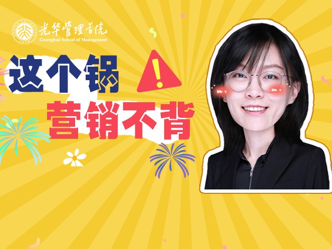 九州ku酷游·(中国)官方网站