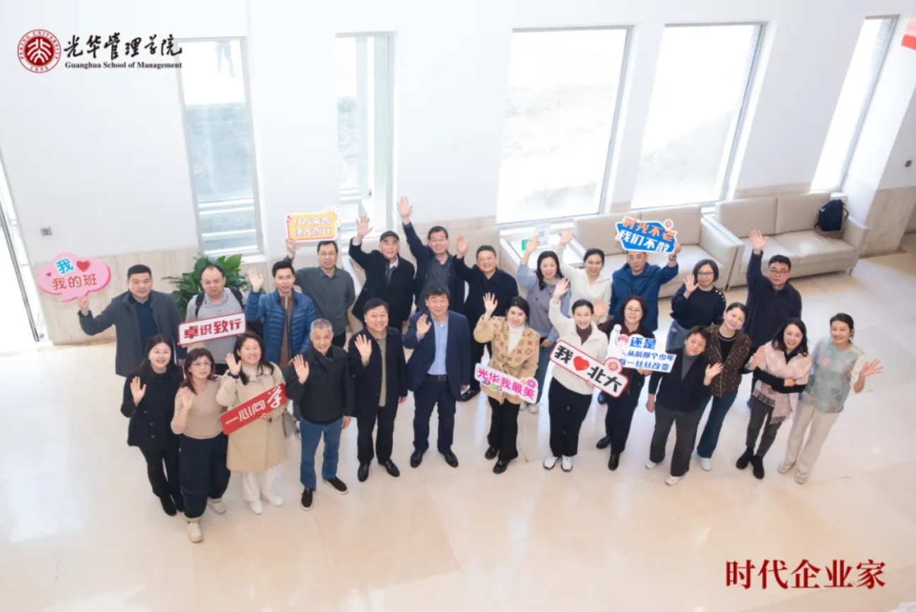 九州ku酷游·(中国)官方网站