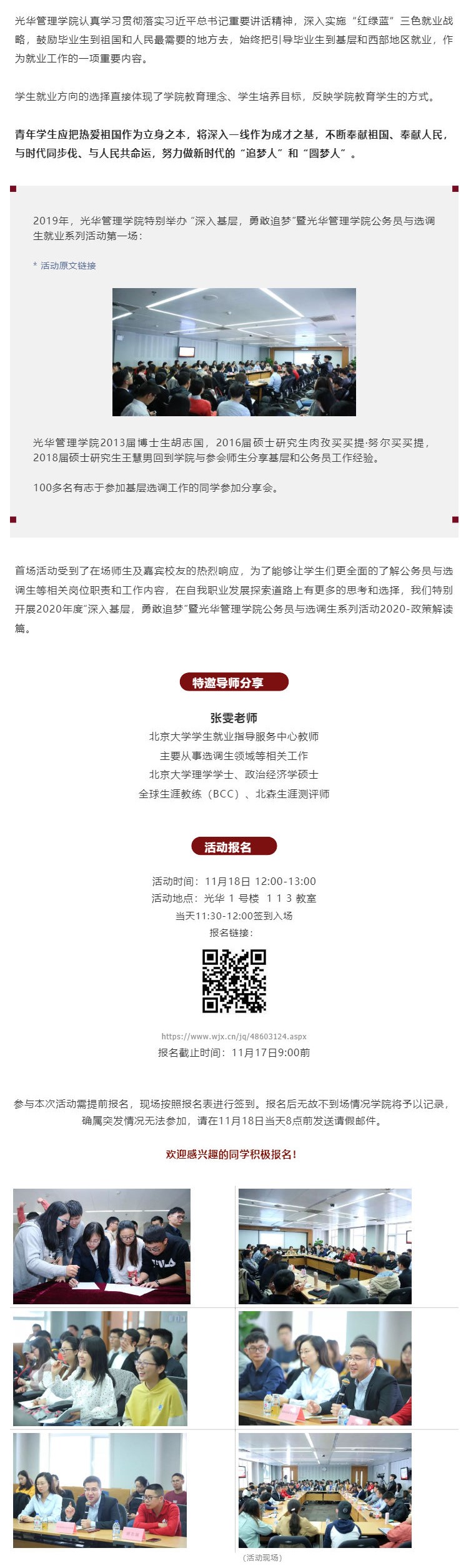 955C7E1954B76F061B3451F29BD_C4652E35_5D55F