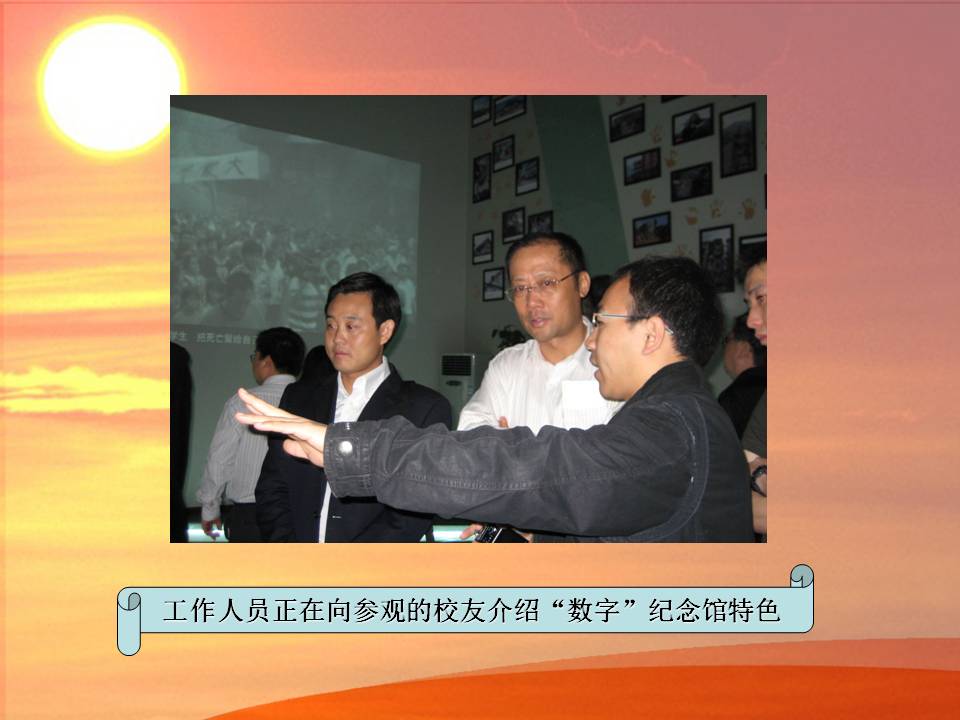 九州ku酷游·(中国)官方网站