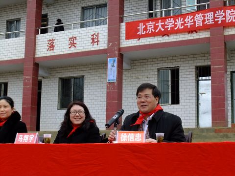 九州ku酷游·(中国)官方网站