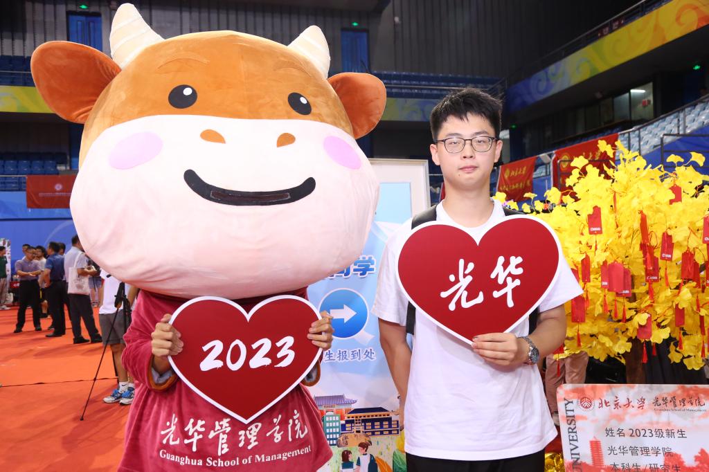 九州ku酷游·(中国)官方网站