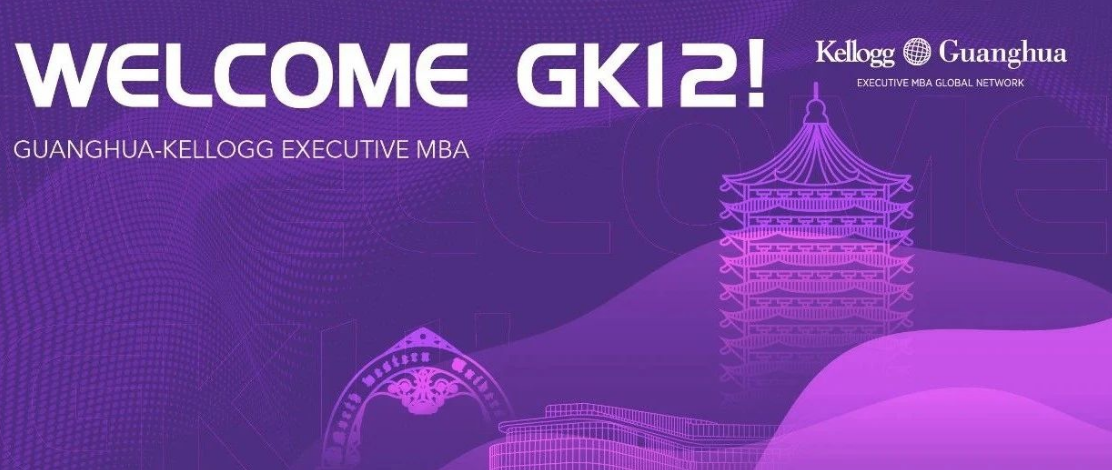 九州ku酷游·(中国)官方网站